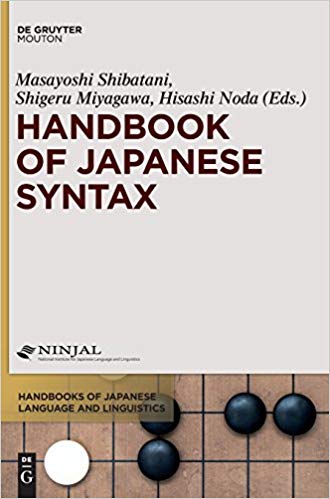 handbook_japanese_syntax.jpg